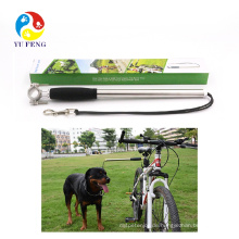 Dog Fahrrad Leine für Dog Bike Exerciser Hände freilaufende Hundeleine